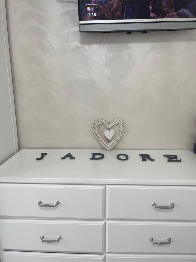 Jadore 벨리코 터르노보 외부 사진