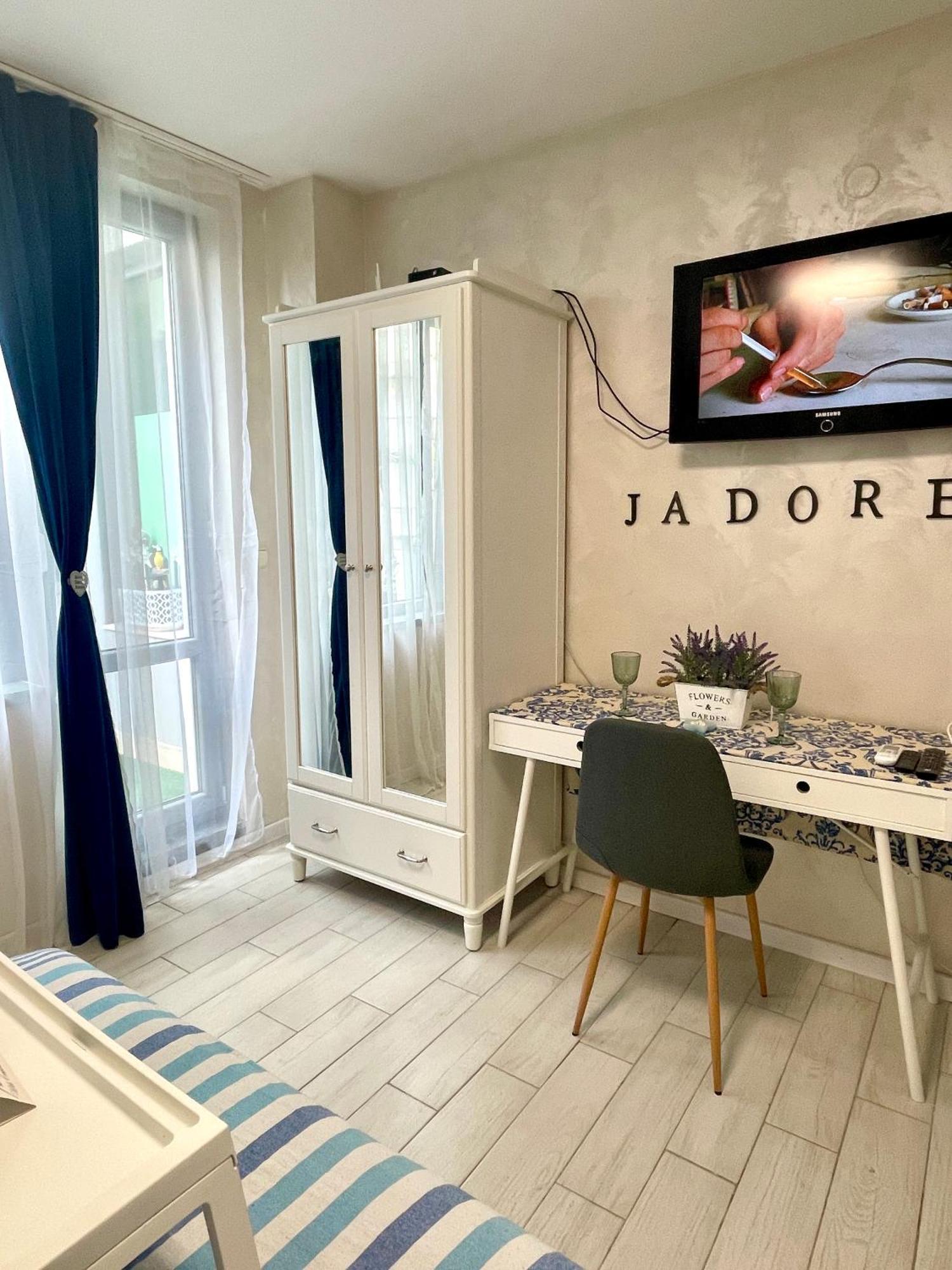 Jadore 벨리코 터르노보 외부 사진